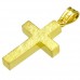 Χρυσός σταυρός βάπτισης αρραβώνα Κ14 με αλυσίδα